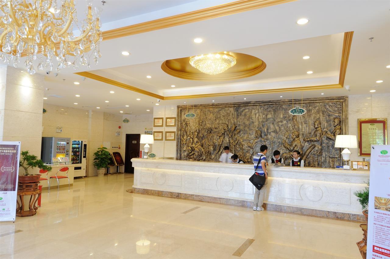 Vienna Hotel Guangzhou Airport Exteriér fotografie